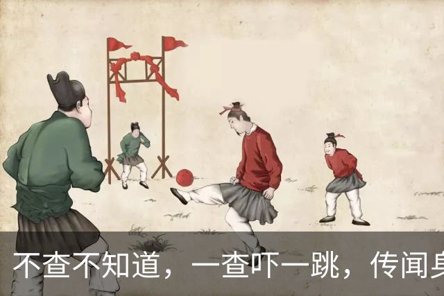 不查不知道，一查吓一跳，传闻身价12亿的宋丹丹，私下到底有多壕