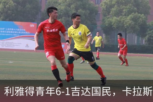 利雅得青年6-1吉达国民，卡拉斯科帽子戏法，马蒂亚斯双响