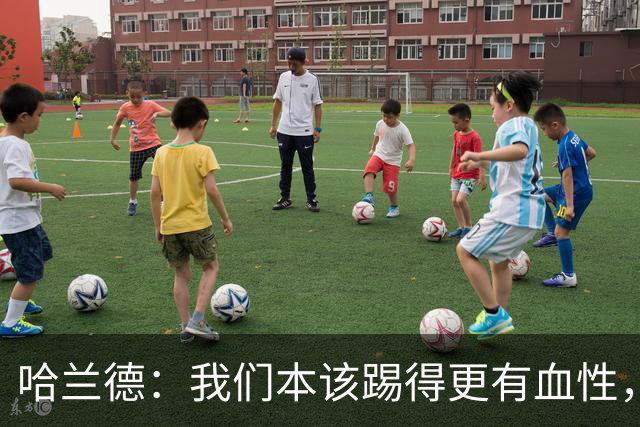 哈兰德：我们本该踢得更有血性，我自己也本该进更多球
