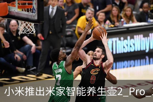 小米推出米家智能养生壶2 Pro 1.8L：1200W功率、支持米家App联动，339元（国补后289元）