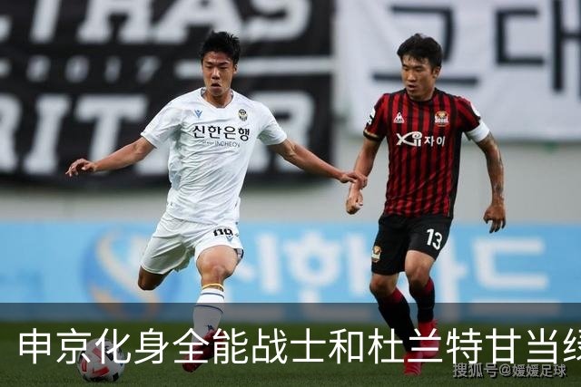 申京化身全能战士&杜兰特甘当绿叶&替补强劲！火箭争冠有戏？